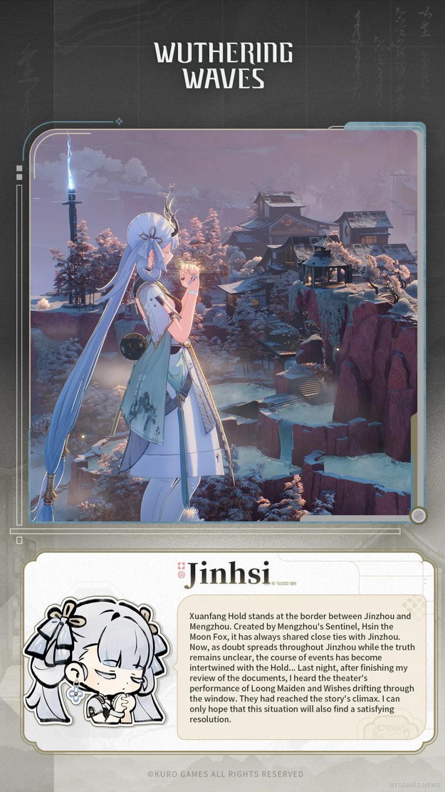 Visual Sanhua, Jinhsi, dan Danjin terkait misteri Xuanfang Hold - gambar 15