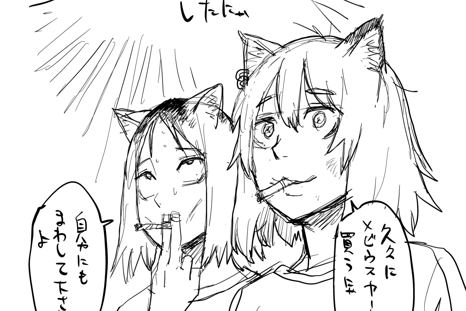 Yani Neko Cetak Ulang Seluruh 13 Volume, Anime Picu Stok Buku Ludes di Banyak Toko