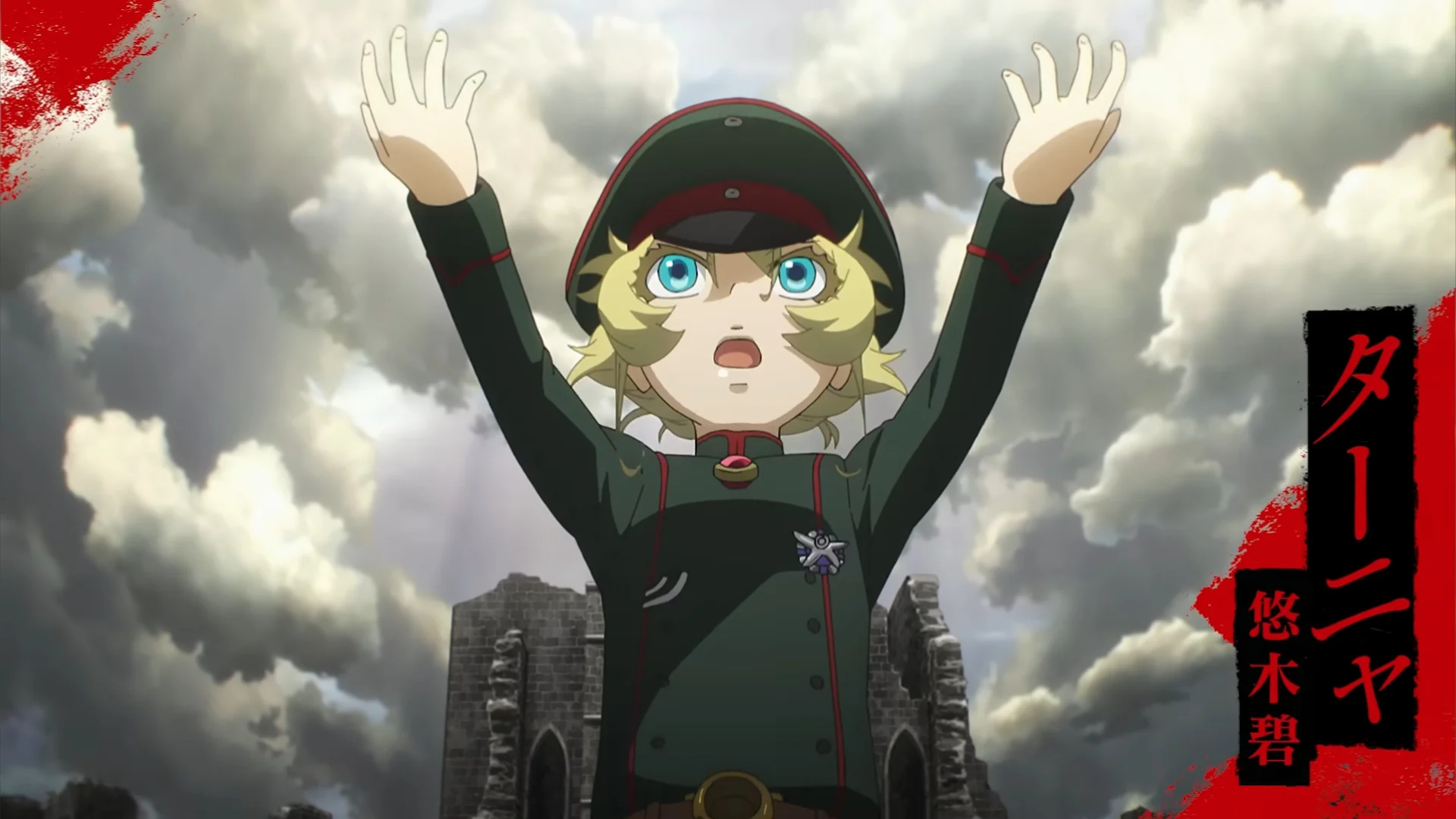 Youjo Senki II Tayang 8 Juli, Tanya Pimpin Salamander Kampfgruppe di Season 2 - RYGAMES