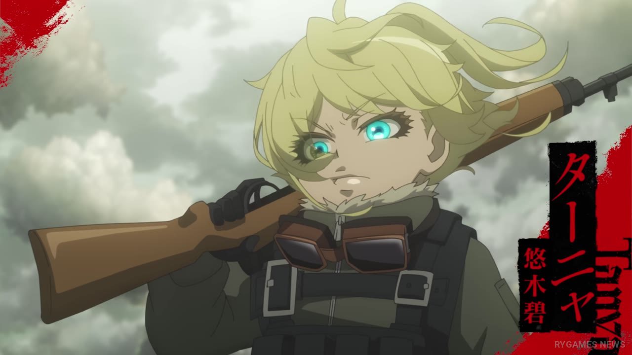Cuplikan Main PV Youjo Senki II - gambar 6