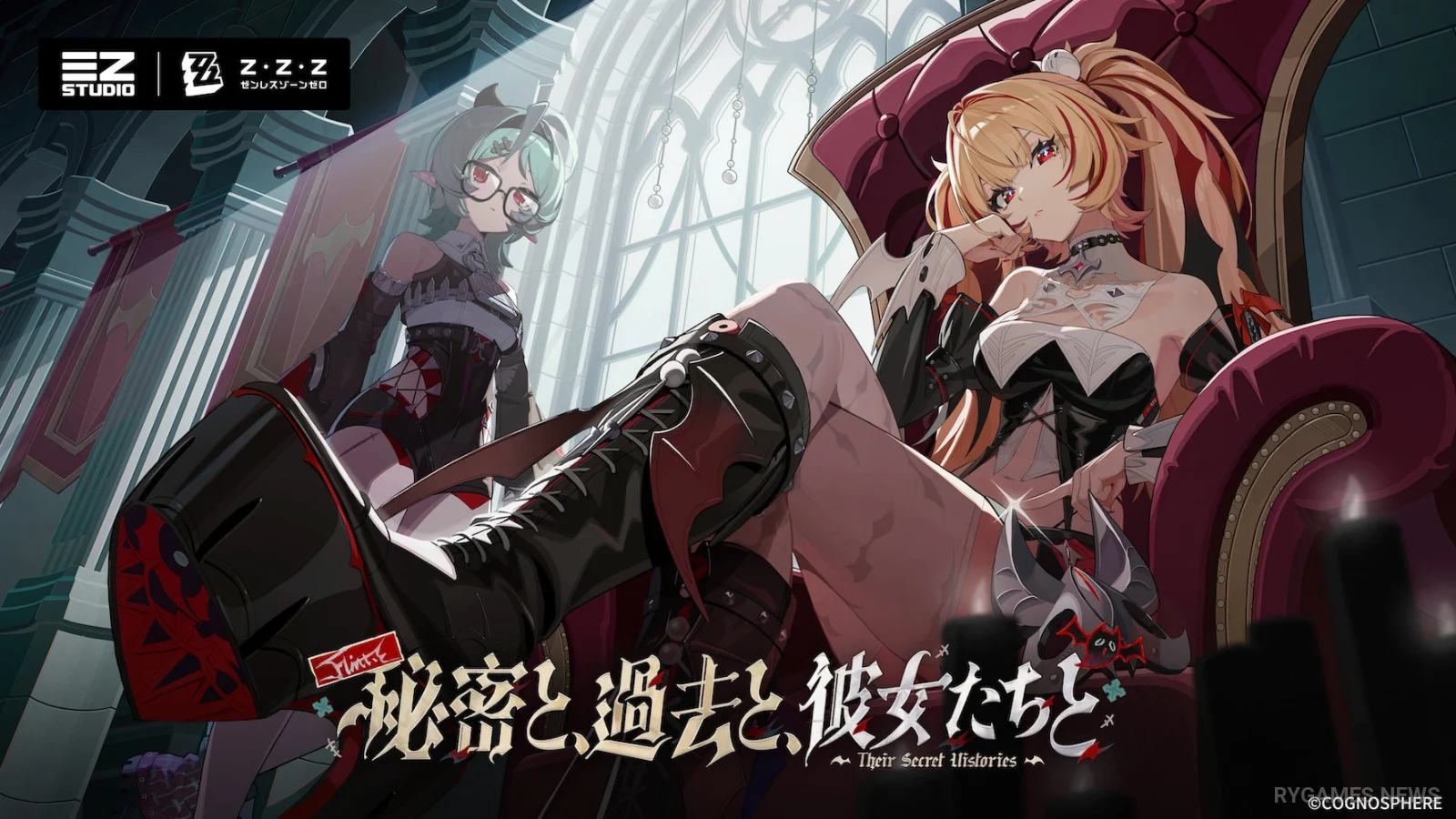 Zenless Zone Zero Version 3.2 Launches September 9 With Claret and Roxy