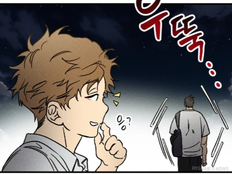 Berbagai adegan dan interaksi karakter utama dari manhwa - gambar 3