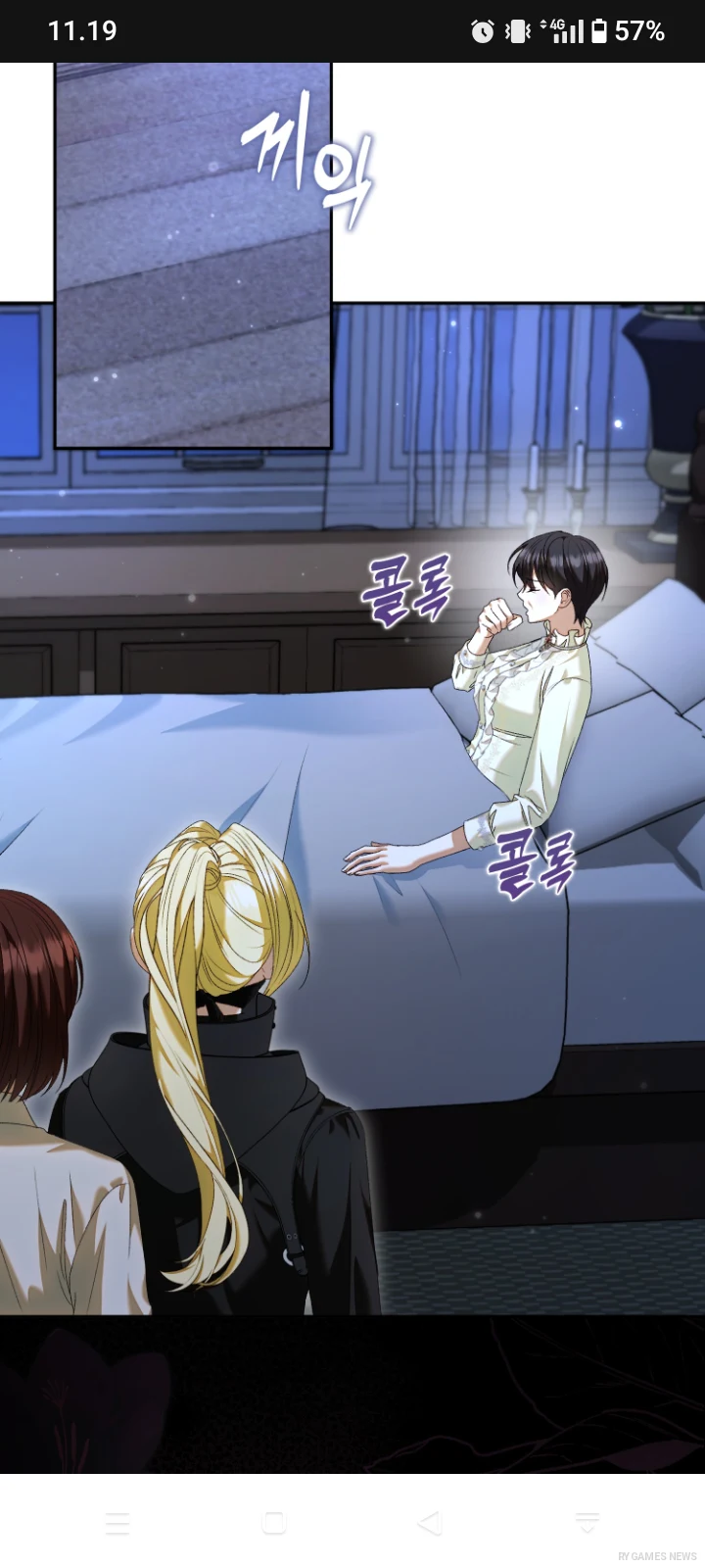 Adegan dan visual karakter utama dari manhwa Welcome to the Café of the Dark Guild's Successor - gambar 7
