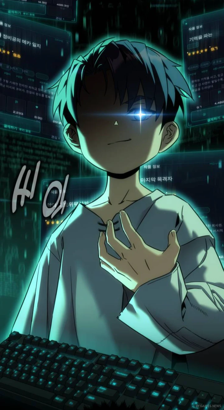 Panel-panel potongan adegan manhwa "30 Years Have Passed Since the Prologue" - gambar 4