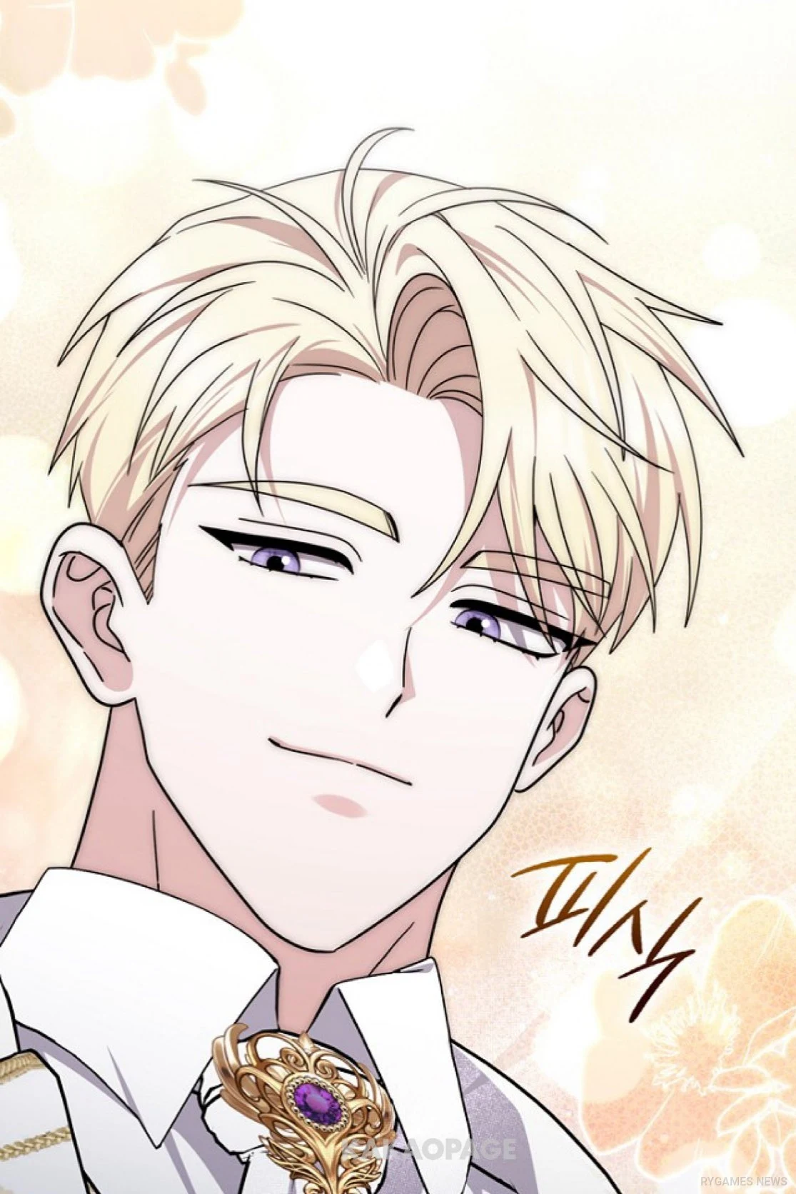 Screenshot Adegan Tokoh Dalam Manhwa Arelyn Is Sick and Tired - gambar 2