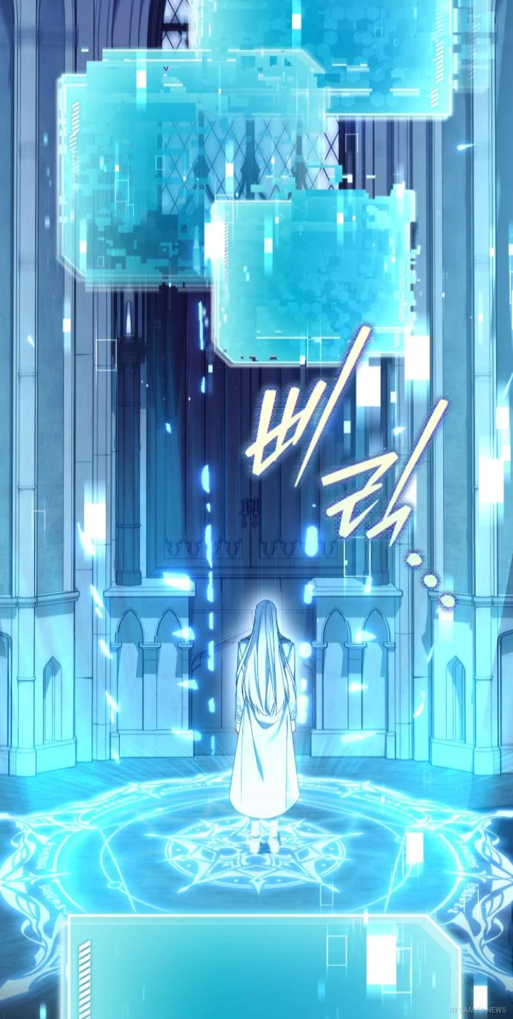 Screenshot adegan Manhwa I Became the Owner of a Poor Estate - gambar 4