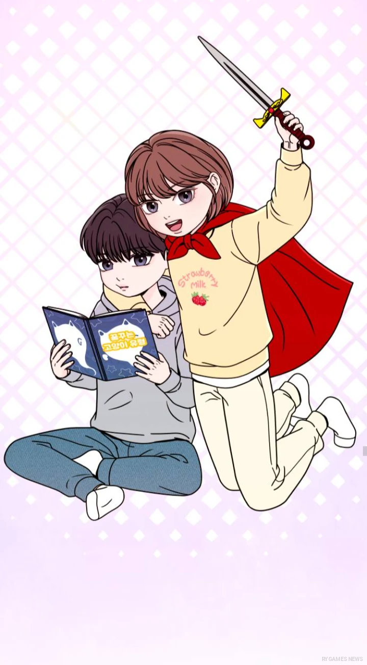 Visual promosi I Don't Want to Be a Man - gambar 6