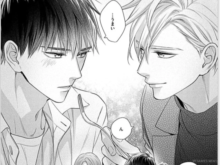 Potongan Adegan Kimi ni Koisuru Hazu ga Nai Sweet - gambar 5