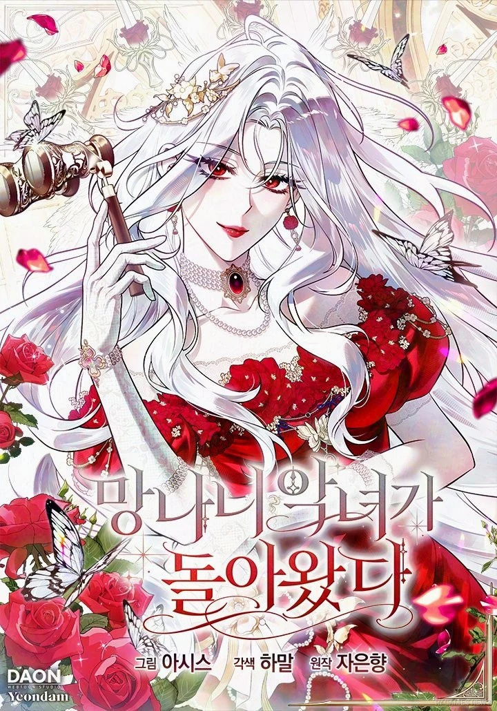 Cover utama manhwa menampilkan villainess berambut putih dengan gaun merah