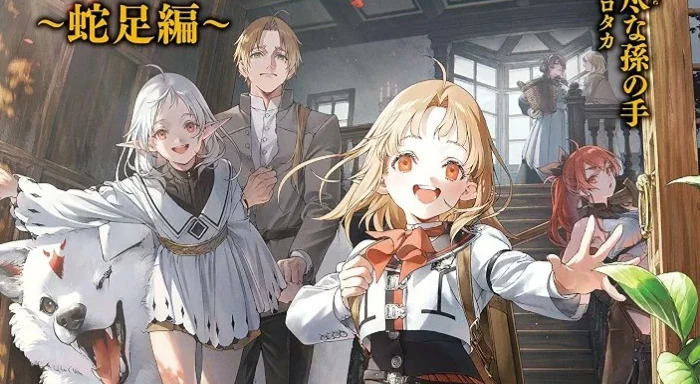 Mushoku Tensei: Redundant Reincarnation Epilog Akhir dengan Volume 4 di November 2026