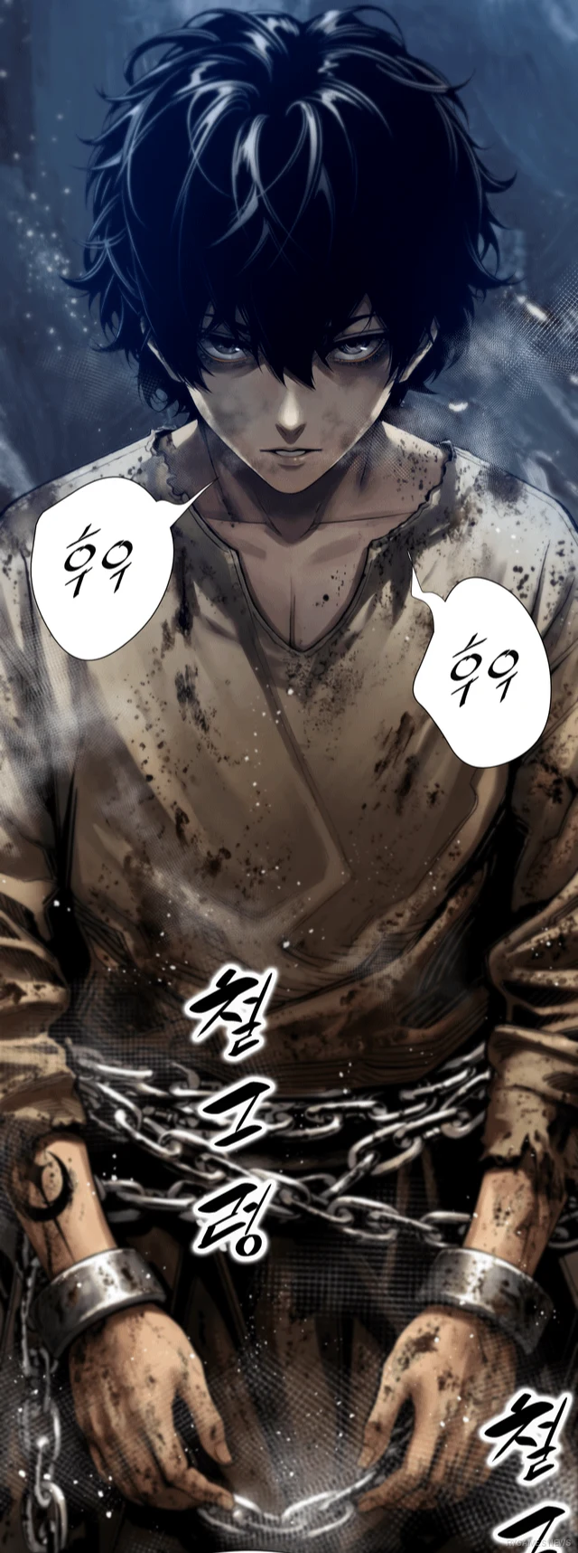 Visual Tokoh Shadow Slave - gambar 3