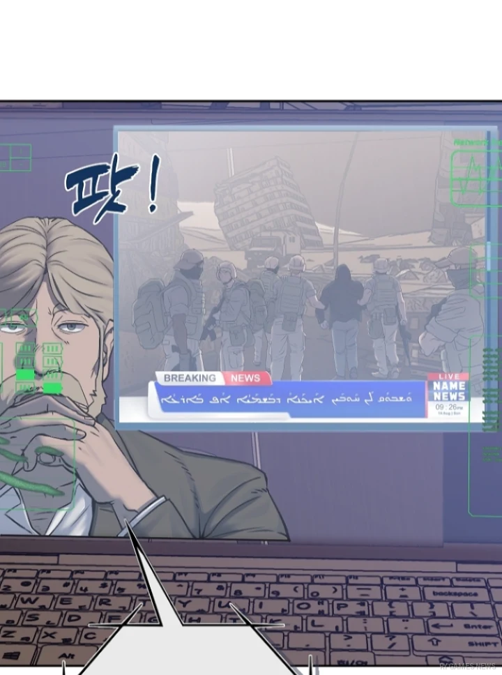 Potongan Adegan Manhwa The Black-Haired Mercenary Who Went West - gambar 6