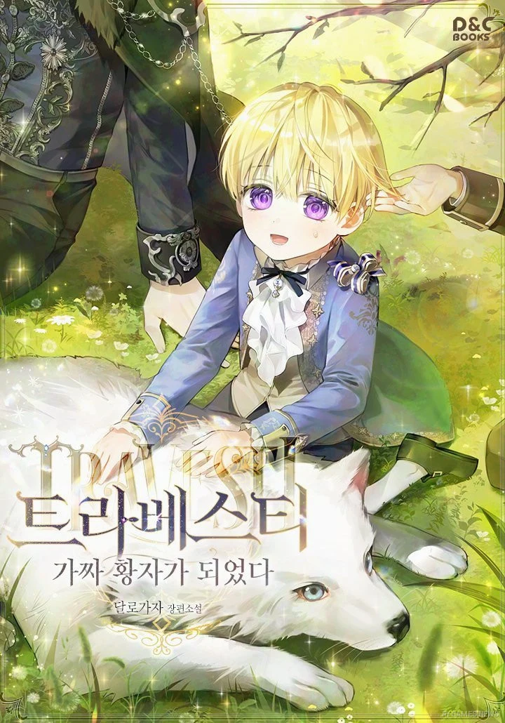 Cover novel Travesti: I Became a Fake Prince - gambar 2