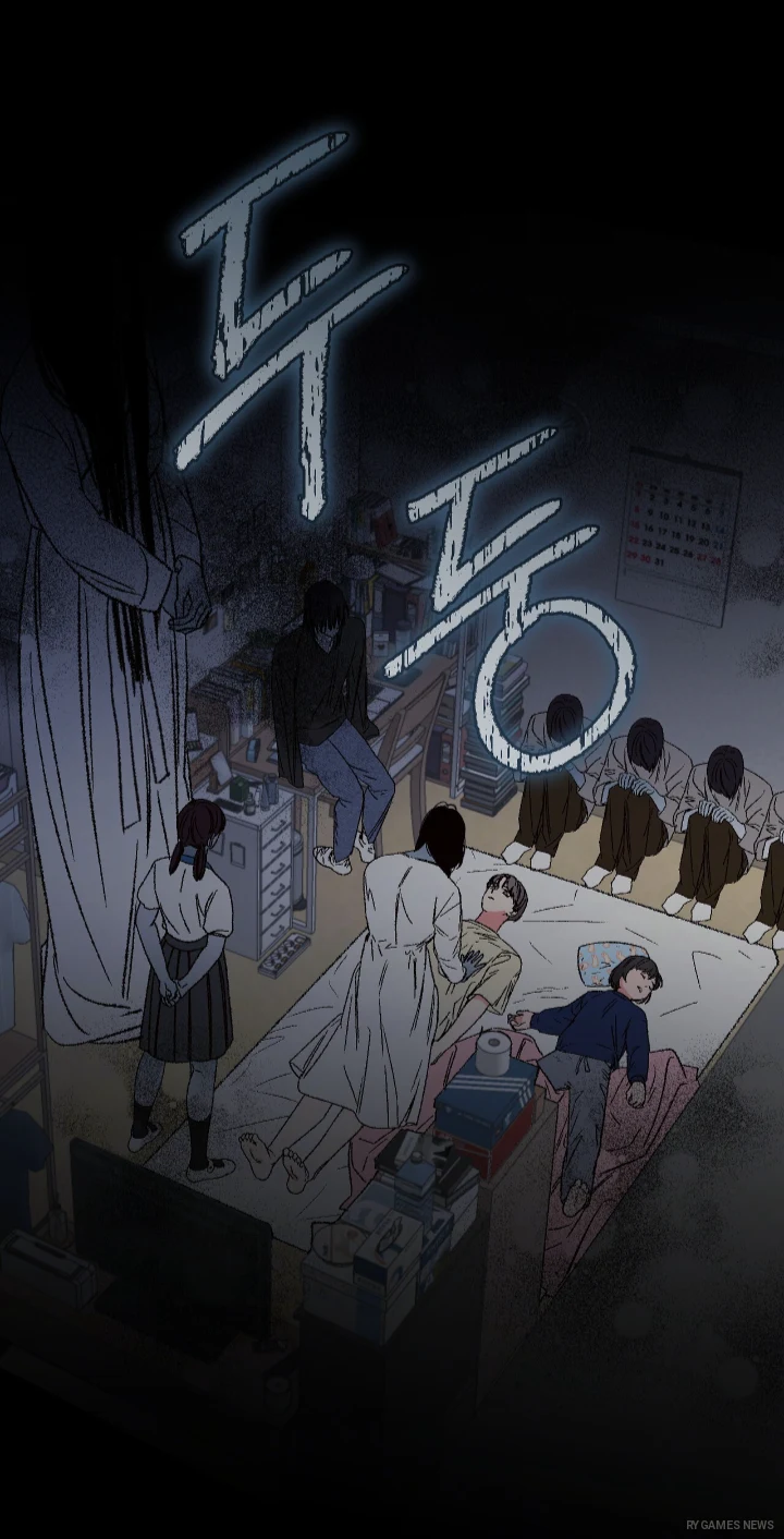 Cuplikan adegan BL Webtoon 귀신도 꿈을 꿀까요? (Do Ghosts Dream Too?). - gambar 3