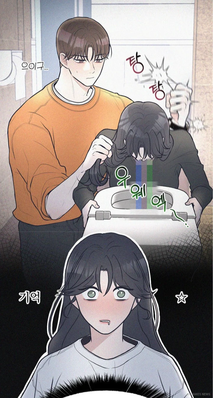 『28、青春！』（28, Youth!）のWebtoonシーン。 - gambar 3