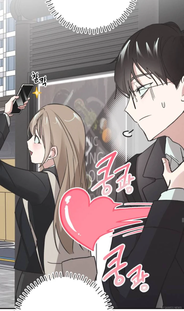 Selected scenes from the 오답 없는 방정식 (An Equation with No Wrong Answers) Webtoon. - gambar 6