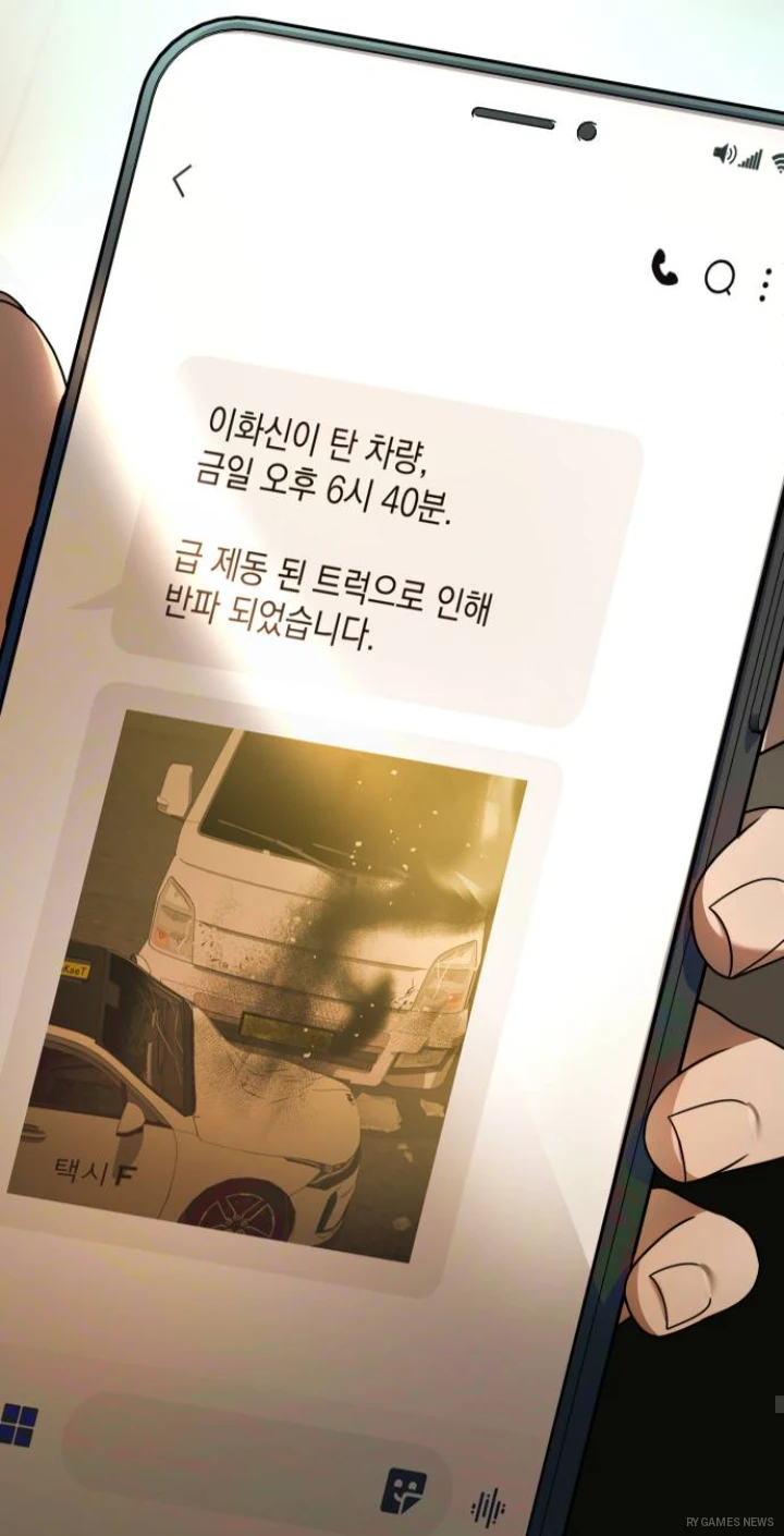 『개는 헤엄치는 꿈을 꾼다（Dogs Dream of Swimming）』のWebtoonシーン。 - gambar 9