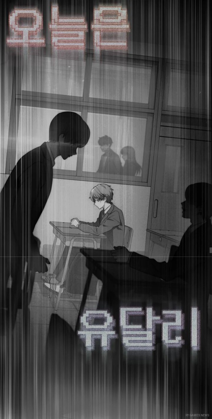 Selected scenes from the Horror RPG Maker Survival Story (공포 쯔꾸르 생존기) Webtoon. - gambar 5