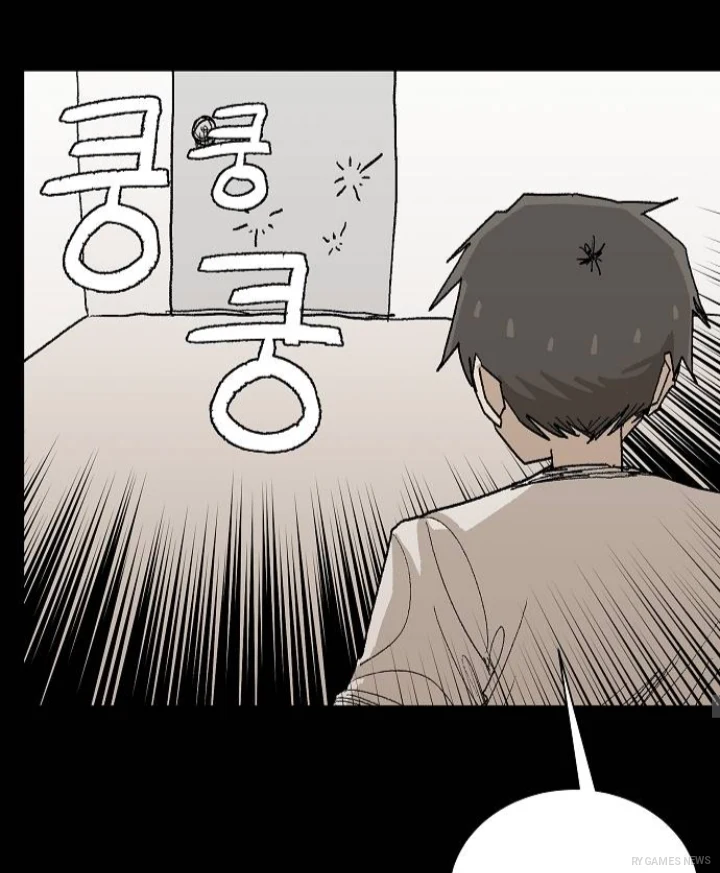 『お母さんは豚になった』（엄마는 돼지가 되었다）Webtoonのシーン。 - gambar 5