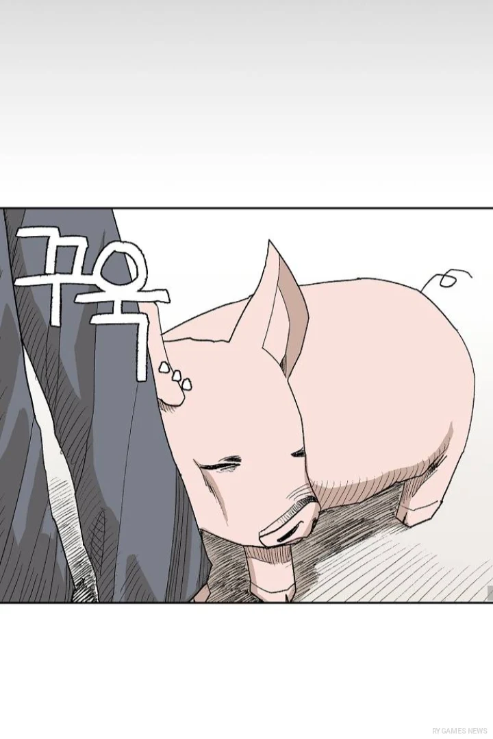 『お母さんは豚になった』（엄마는 돼지가 되었다）Webtoonのシーン。 - gambar 6