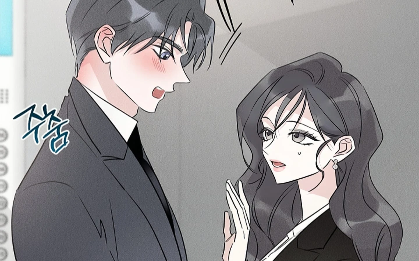 New Manhwa 연하 늑대가 노리고 있다 (The Younger Wolf Is Aiming) Launches Exclusively on RIDI: A Straight-Line Romance of a Young Chaebol Who Fell in Love at First Sight