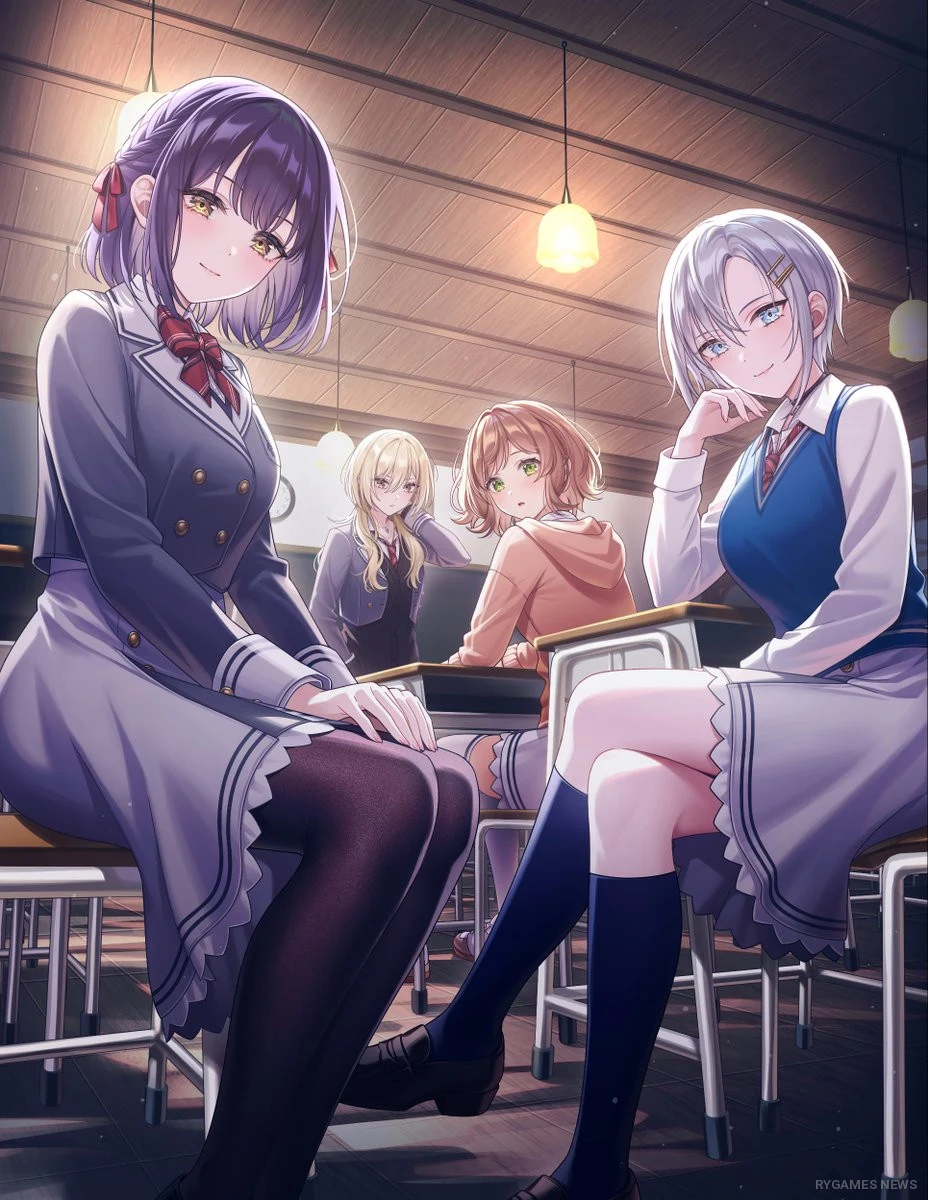 Rendatsu no Kyoshitsu Volume 1 Cover