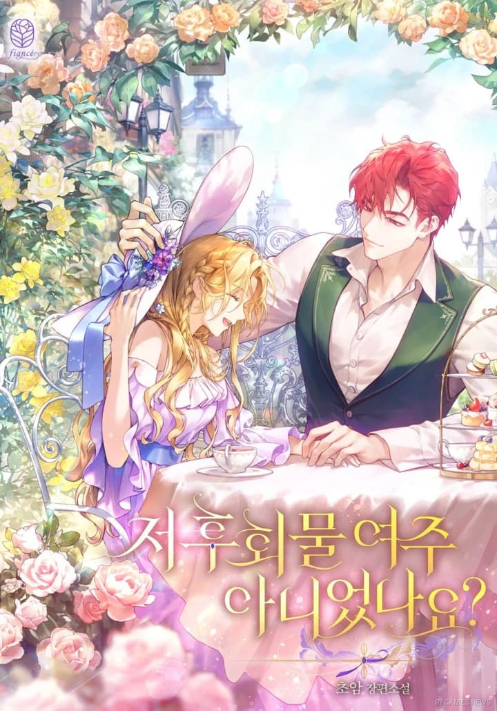 Two official novel covers of Wasn't I the Female Lead of a Regret Novel?, the original work before its manhwa adaptation. - gambar 3