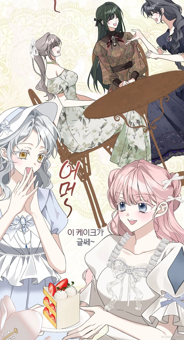 Cuplikan adegan Webtoon [계략 단편선] 맛 좋은 체리파이 (Delicious Cherry Pie). - gambar 3